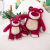 Strawberry Bear Bear Doll Toy Strawberry Bear Messenger Bag Plush Toy Girl Panda Pillow Sleeping Pillow Doll