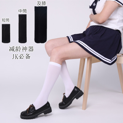 Black and White Velvet All-Match Summer Thin Lolita Calf Socks Japanese Style Students Socks JK Uniform Tube Socks Women