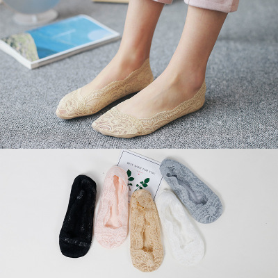 A Spring and Summer New Boat Socks Women's Low Top Shallow Mouth Lace Invisible Socks Silicone Non-Slip Pure Color Cotton Bottom Socks