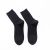 Socks Men's Japanese Right Angle Middle Tube Pure Cotton Men's Socks Combed Cotton Fall Winter Men Long Socks Casual Deodorant Male Socks Men's Socks Wholesale