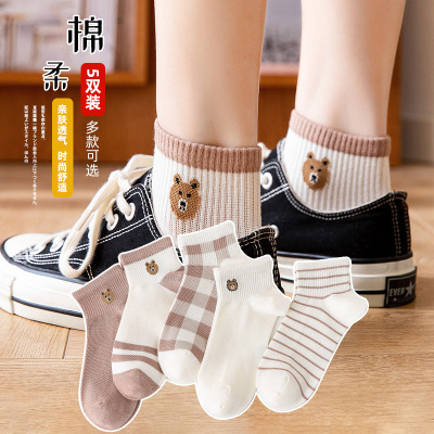 Women's Socks Japanese Ins Trendy Short Socks Spring and Summer Bear New Low-Top Ankle Socks Women's Cotton Thin Socks Wholesale