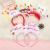 Birthday Online Red Same Korean Style Headband Party Decoration Cute Cake Candle Headdress Selling Cute Headdress for Taking Photos