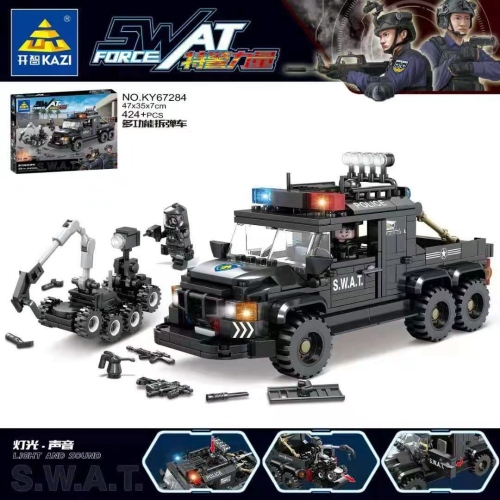 Kaizhi Multi-Function Bomb Removal Car