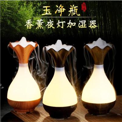 Second Generation Jade Vase Aromatherapy Humidifier Ultrasonic Mini Wood Grain Aroma Diffuser USB Charging Night Light Humidifier