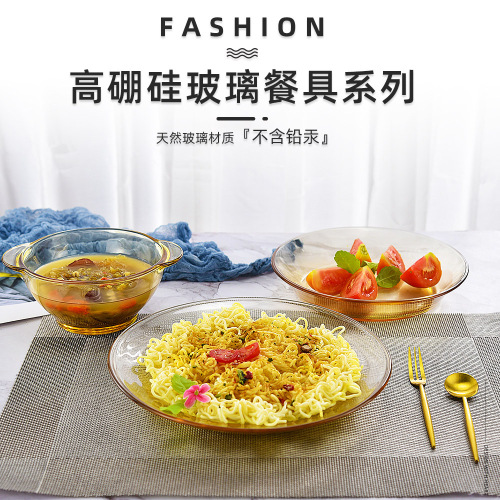 crystal color transparent tableware heat-resistant glass amber bowl deep plates shallow plate household double ear bowl dish