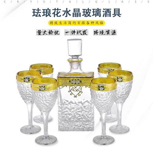 Modern Art Whiskey Spirits Glass European Simple round Cup Drinking Wine Cup Support OEM OEM OEM Customization 
