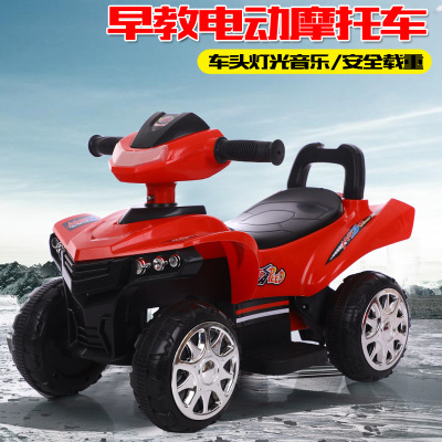 Children's Electric Motor Four-Wheel Rechargeable Toy Car 1-6 Years Old Baby off-Road Beach Scooter Stroller