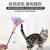 Factory Direct Sales New Colorful Beads Cat Teaser Feather Bell Feather Cat Teaser Pet Cat Toy Cat Teaser Rod