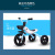 Children's Tricycle Bicycle Baby Stroller Lightweight Folding Baby Children's Scooter 1-3 Years Old Toy Car