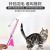 Factory Plush Feather Cat Teaser Bell Feather Cat Teaser Pet Cat Toy Cat Playing Rod