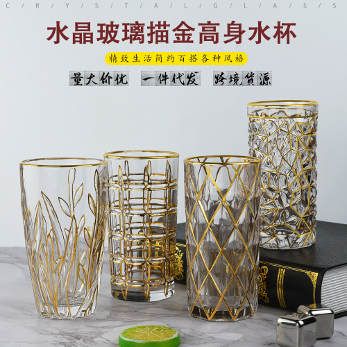 cross-border exclusive for european-style medium-east light luxury gold glass water cup beverage cup breakfast cup