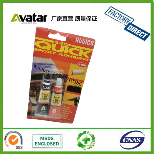 Allico 3-Ton Qui Metal Welding AB Glue Yellow Card AB Glue Green Red Glue