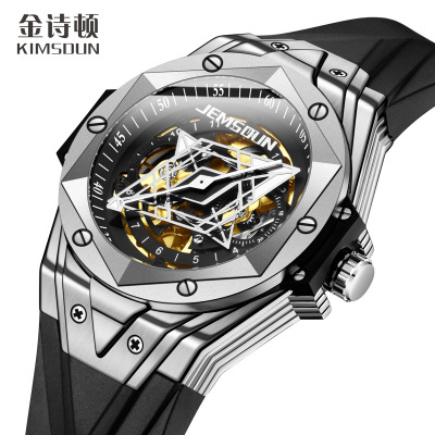 Jinshidun Brand Tik Tok Live Stream Top-Selling Product Fashion Men's Automatic Mechanical Watch Silicone Waterproof Sports Watch