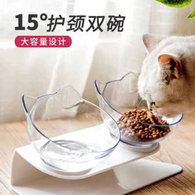 Cat Bowl Oblique Double Bowl Cervical Protection Cat Food Holder Cat Food Bowl Pet Dog Basin Dog Bowl Pet Bowl Automatic Drinking Water