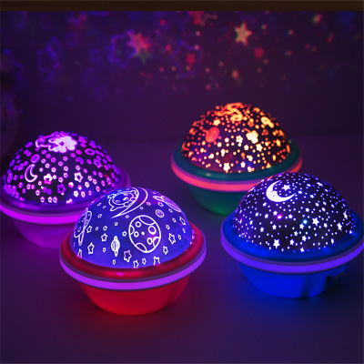 Fantasy Star Light Romantic UFO Starry Sky Projection Lamp Colorful Bedroom Starry Small Night Lamp Cross-Border Children's Indoor