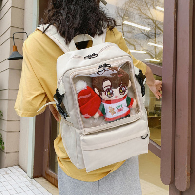 Harajuku Ulzzang High School Student Campus Mori Nylon Ins Japanese Backpack Vintage Style Girl's Schoolbag Female