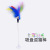 Bell Feather Cat Teaser Pet Cat Toy Rabbit Hair Cat Teaser Rod Sucker Spring Feather Cat Teaser Toy