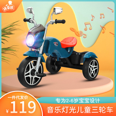 Simulation Motorcycle Children's Tricycle Light-Emitting Toy Walker Luge Bicycle Children's Bicycle Stroller