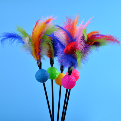 New Wholesale Pet Cat Toy with Bell Colorful Feather Cat Teaser Pet Cat Playing Rod Cat-Related Products