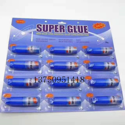 Blue Love Gushuo Super Glue New Long March Super Glue 15G Glue