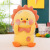 Creative Cartoon Little Yellow Duck Doll Cute Sun Flower Duck Sleeping Pillow Children Doll Plush Toy