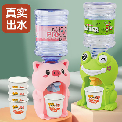 Children's Water Dispenser Can Water Mini Play House Kitchen Small Simulation Fun Boy and Girl Baby Toys
