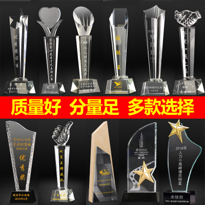 Thumb Crystal Trophy Custom Lettering Metal Resin Trophy Medal Excellent Staff Company Annual Meeting Custom