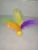 Cat Toy Feather Plastic Ball Pet Cat Toy Ring Ball Feather Toy Pet Cat Teaser