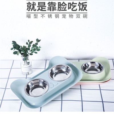 Spot Double Bowl Creative Plastic Dog Bowl Dual-Use Cat Bowl Pet Supplies Food Basin Wholesale Factory Direct Sales