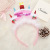 Birthday Online Red Same Korean Style Headband Party Decoration Cute Cake Candle Headdress Selling Cute Headdress for Taking Photos