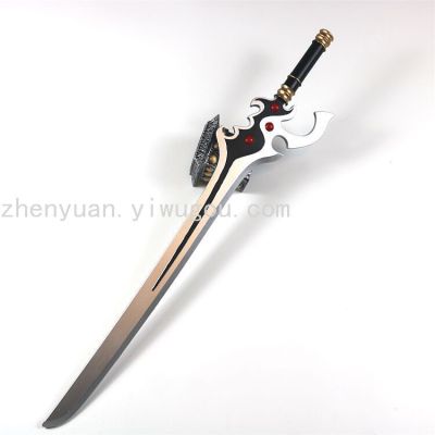 Anime Toy Green Lotus Sword Fairy the Male Phoenix Pursui Cos Props Sword Weapon Model Toy Small Sword