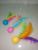 Cat Toy Feather Plastic Ball Pet Cat Toy Ring Ball Feather Toy Pet Cat Teaser