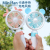 Factory Direct Sales Multifunctional Cartoon Handheld Fan Belt Mobile Phone Holder Portable Fan Belt Base Can Stand