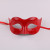 Factory Direct Sales Ball Performance Mask Christmas Party Performance Feather Mask Halloween Children's Mask