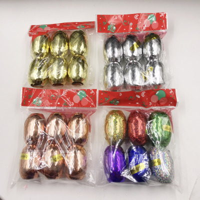 10 M Rugby Colorful Laser Floating Balloon Decorative Ribbon Ribbon Bouquet Gift Box Flowers Ribbon Tie Rope