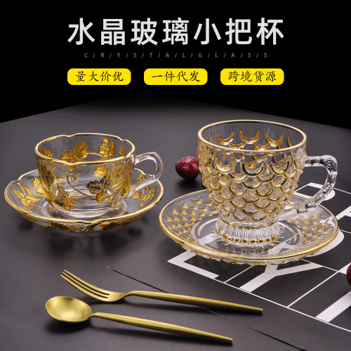 European-Style Gold-Inlaid Crystal Glass Coffee Cup with Saucer Handle Cup Small Tea Cup Hot Drink Cup Milk Tea Cup