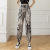 Chiffon Ankle Banded Pants Women 2021 Summer Thin and All-Matching Printed Ice Silk Cropped Casual Harem Bloomers Women