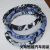 Hengyue Auto Supplies Wholesale Foreign Trade Korean Style Denim 38 Size Universal Steering Wheel Cover Hand Drive Super Soft