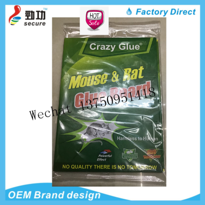 Crazy Glue Green Red Yellow Black Blue Glue Mouse TrapsGREEN YUE GREEN HOME GREEN FORCE FREDA TONGDE High Quality 