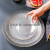 Japanese Style Golden Trim Horizontal Grain Glass Bowl Plate Set Creative Vegetable Salad Bowl Water Cup Tray Western Pallet Dessert Plate