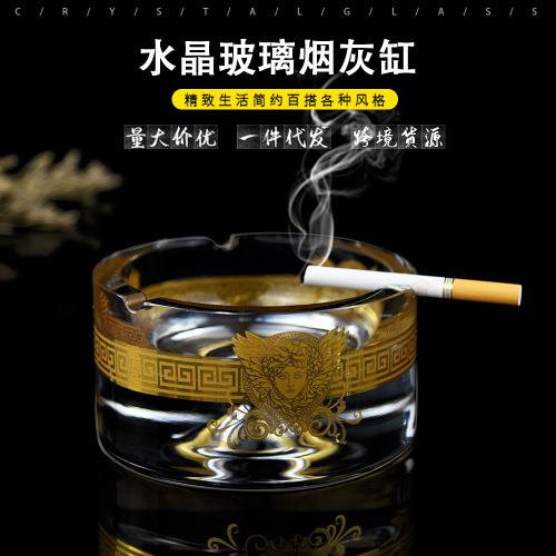 medusa gold paper thickened handmade ashtray european-style light luxury crystal glass handmade classical ashtray