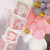 Internet Celebrity Transparent Baby Box Birthday Party Floral Decoration Proposal Declaration Wedding Ceremony Layout Balloon Gift Box
