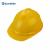 Factory Direct Supply V-Shaped Safety Helmet with Air Hole PE/ABS Material Multi-Color Optional