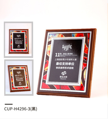 Guangzhou New Wooden Medal Licensing Authority Hangzhou Franchise Store Medal Sign Production Sales Style Novel High-End
