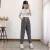 2021summer New Bear Chiffon Pants Fashion Casual Cropped Pants Women's Loose High Waist Temperament Ankle Banded Pants