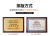 Shenzhen New High-End Medal Licensing Authority Hangzhou Production Member Sign H4287 Reward Medal Incentive Card