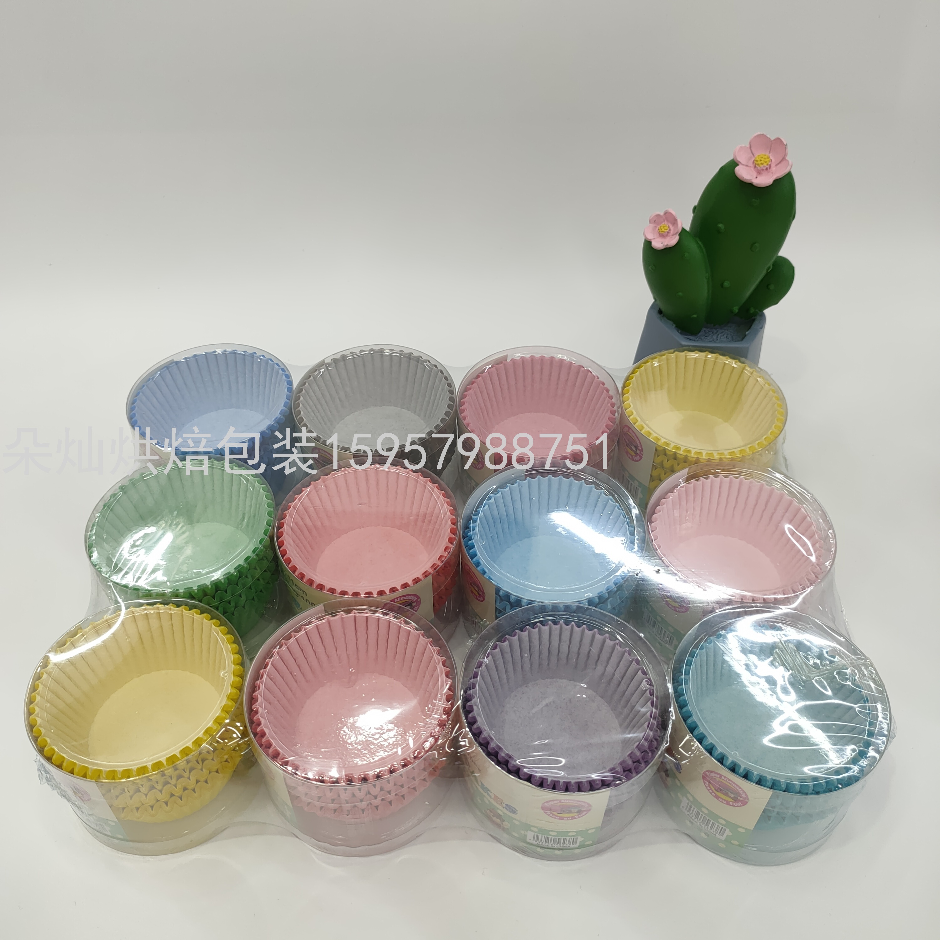 Product Image Gallery