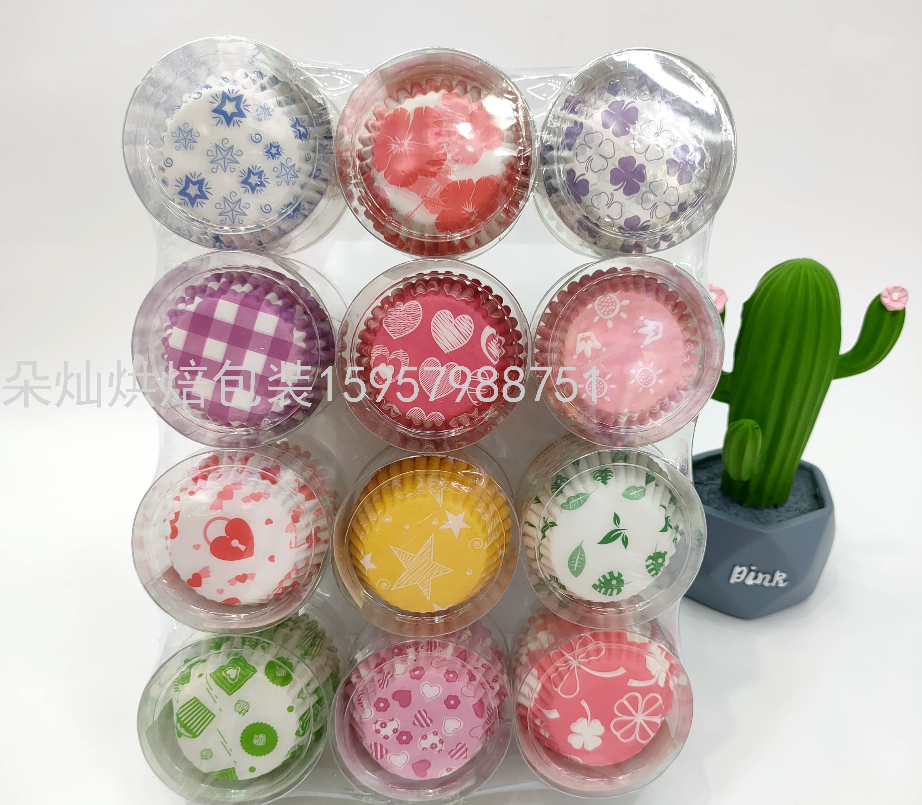 Product Image Gallery