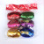 10 M Rugby Colorful Laser Floating Balloon Decorative Ribbon Ribbon Bouquet Gift Box Flowers Ribbon Tie Rope