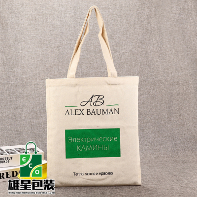 Creative Design Color Student Handheld Cotton Bag Canvas Bag Gift Shopping Bag Customization Factory
